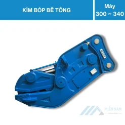 kim bop be tong may 300 (1)